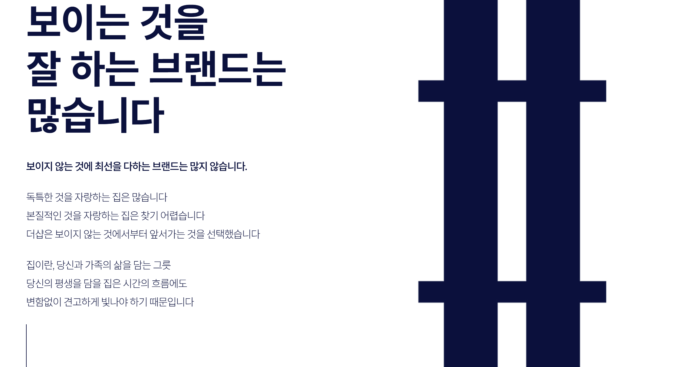 천안 성성 포스코 더샵 모델하우스 ☎️1577-0926ㅣ성성 포스코 더샵ㅣ성성 포스코 더샵 견본주택ㅣ성성동 포스코 더샵ㅣ성성더샵 모델하우스ㅣ성성 포스코더샵 모델하우스ㅣ성성동 포스코 더샵 성성호수공원ㅣ성성더샵 모델하우스ㅣ천안성성 포스코 더샵 모델하우스ㅣ성성동 더샵 평수